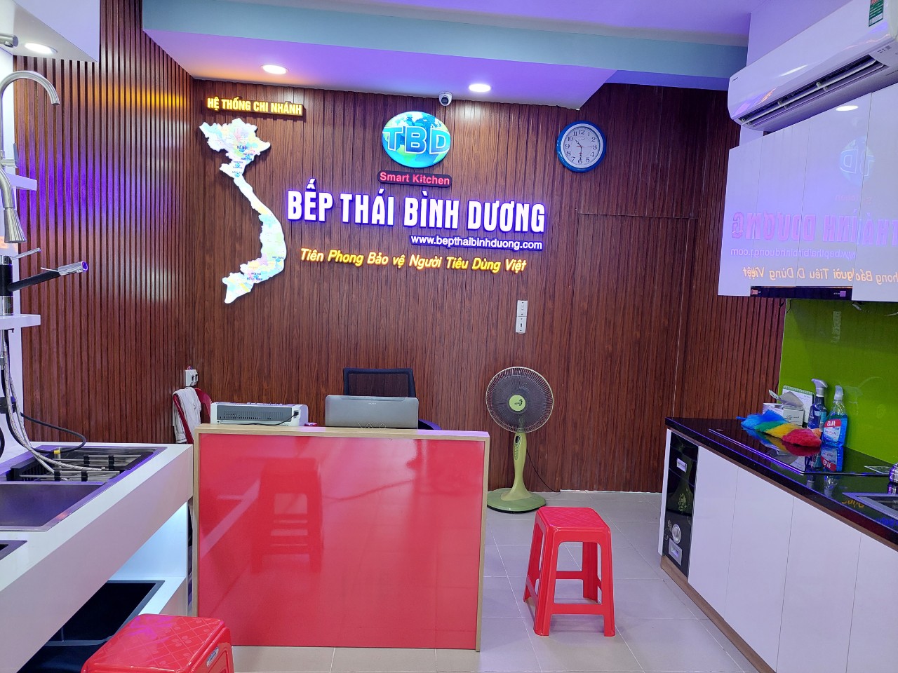 Giới thiệu