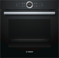 LÒ NƯỚNG BOSCH HBG634BB1B